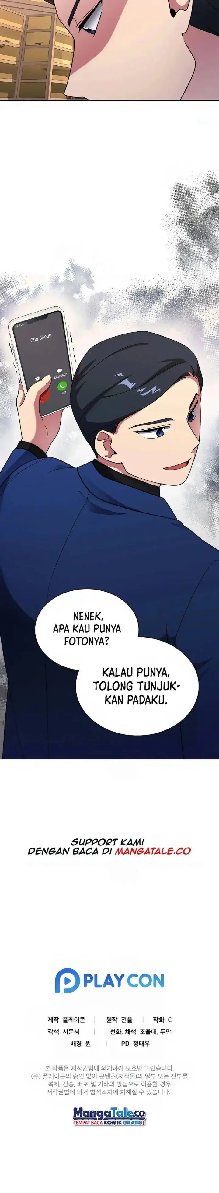 image-komik-the-miraculous-physical-therapist-chapter-15-20/21