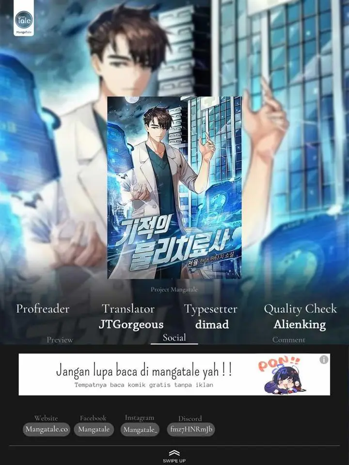 image-komik-the-miraculous-physical-therapist-chapter-16-0/22