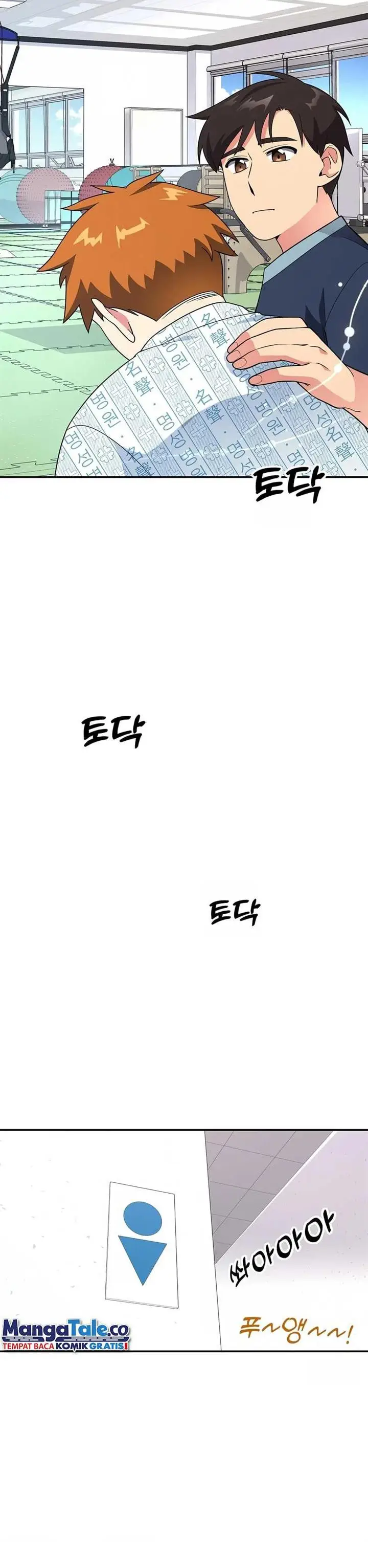 image-komik-the-miraculous-physical-therapist-chapter-17-13/20