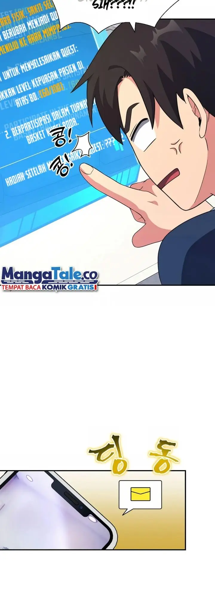 image-komik-the-miraculous-physical-therapist-chapter-18-17/19