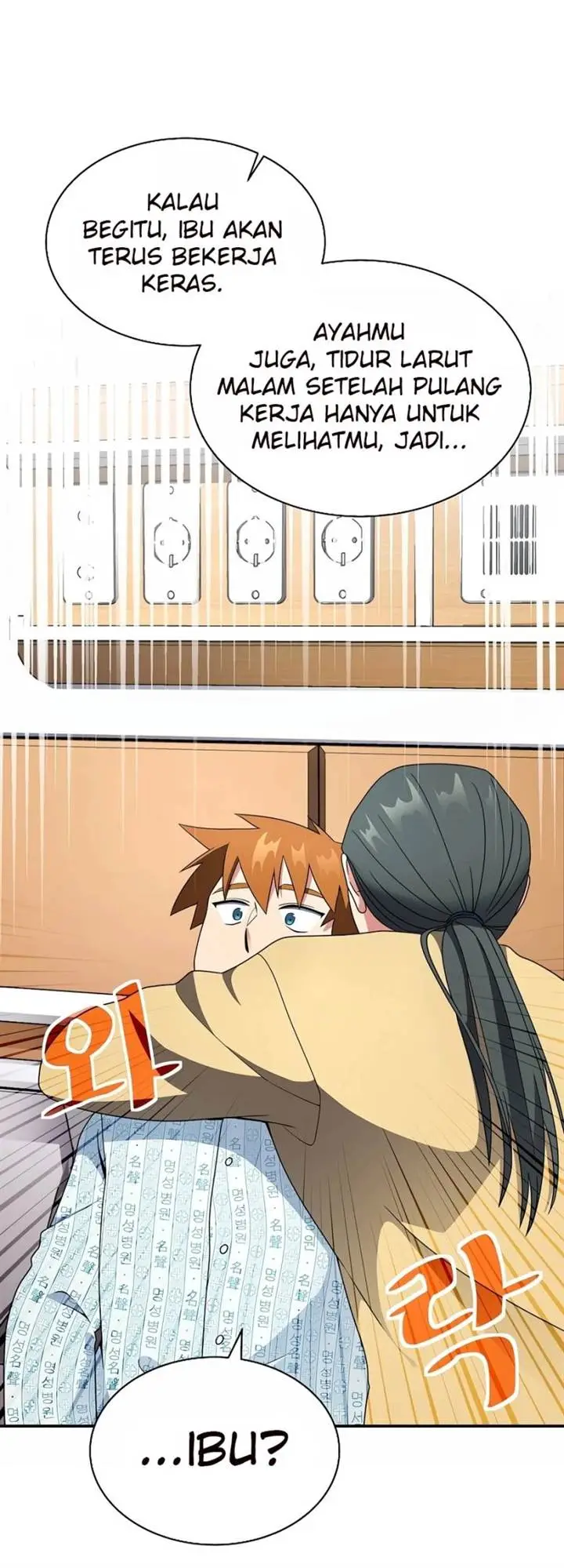 image-komik-the-miraculous-physical-therapist-chapter-19-10/24