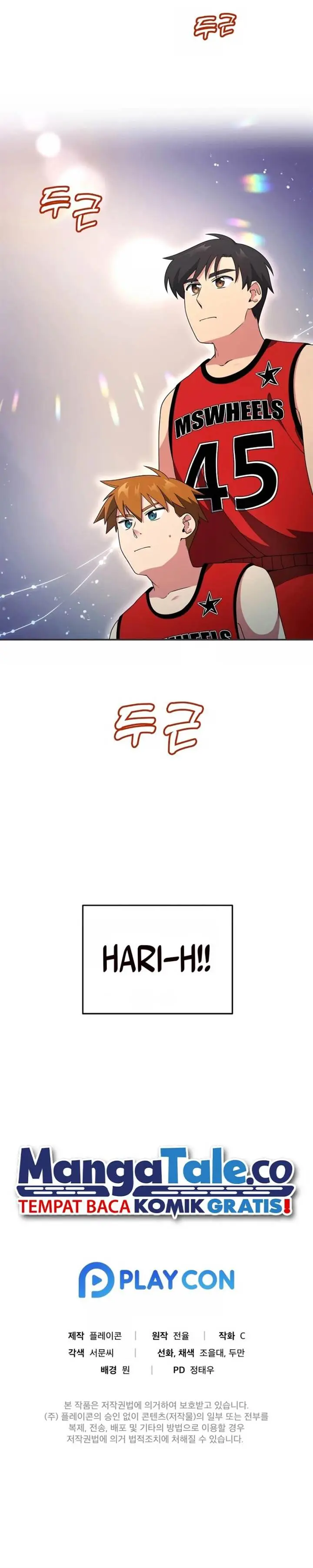 image-komik-the-miraculous-physical-therapist-chapter-19-21/24