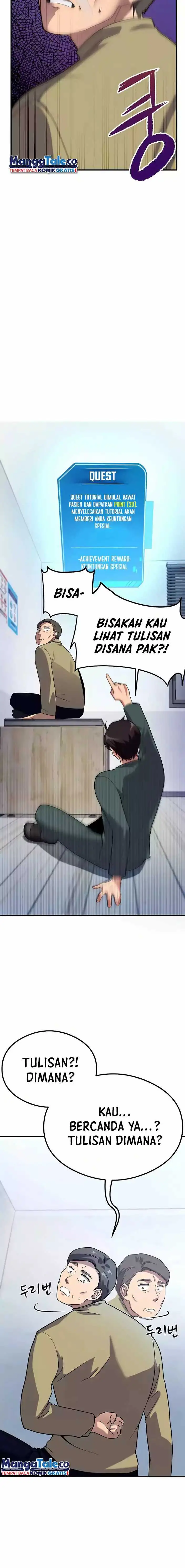 image-komik-the-miraculous-physical-therapist-chapter-2-1/24