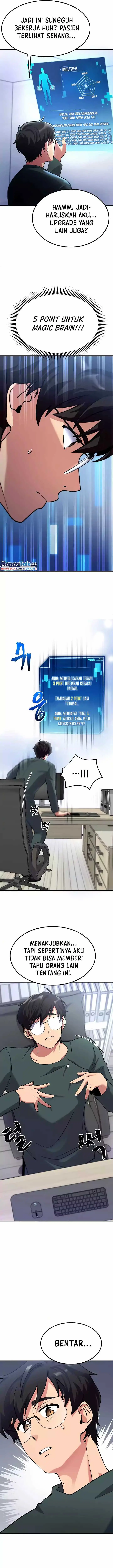 image-komik-the-miraculous-physical-therapist-chapter-2-14/24