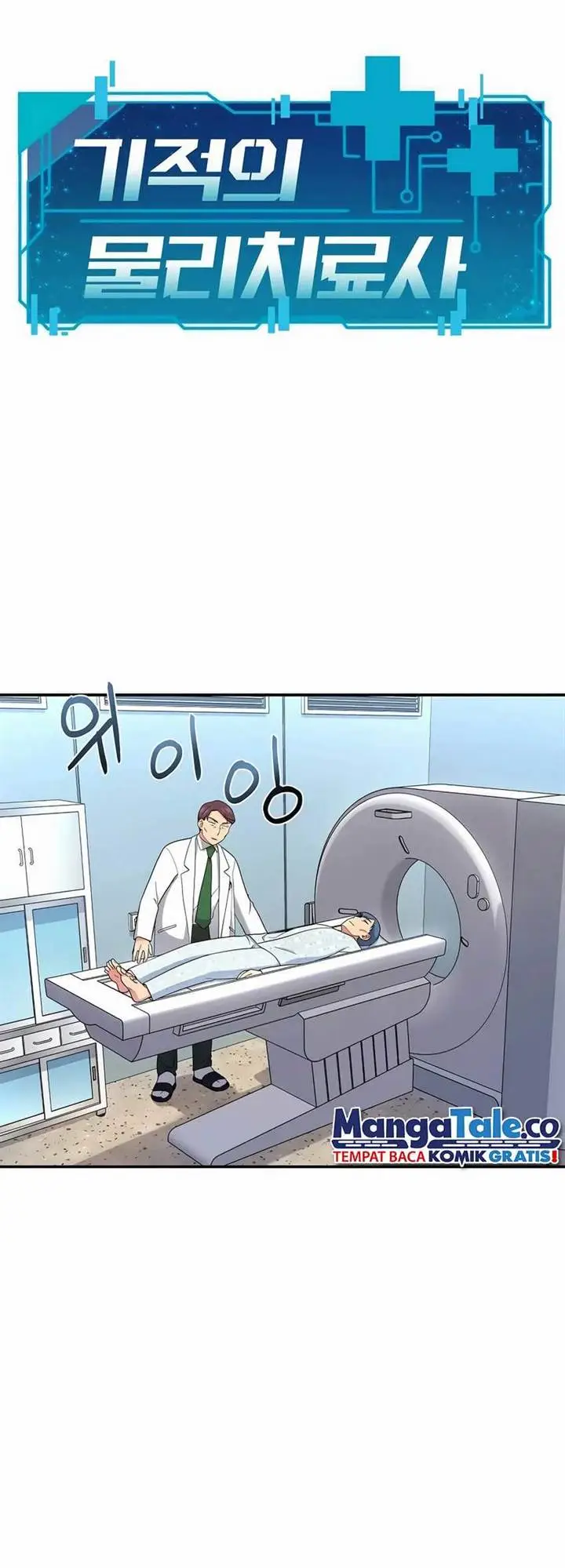 image-komik-the-miraculous-physical-therapist-chapter-22-4/18