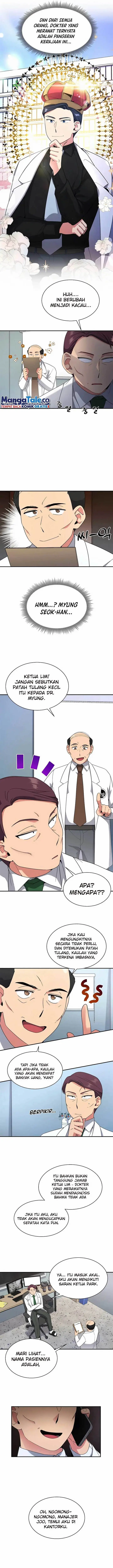 image-komik-the-miraculous-physical-therapist-chapter-22-7/18