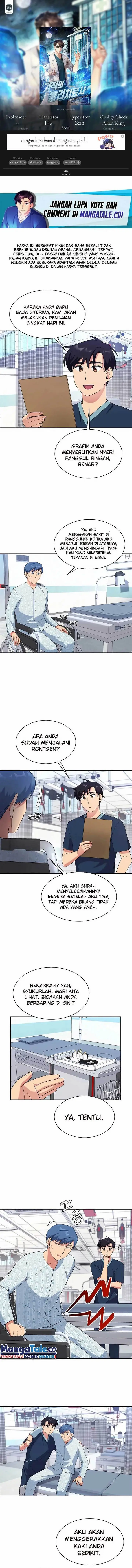 image-komik-the-miraculous-physical-therapist-chapter-23-0/13