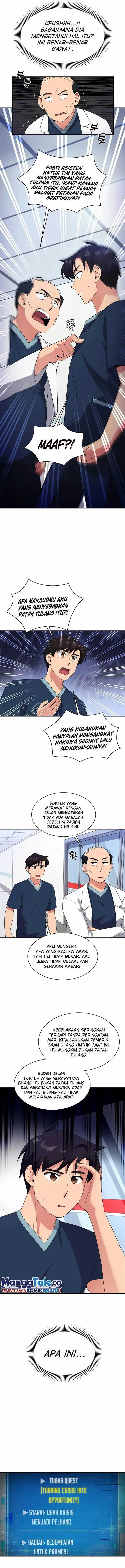 image-komik-the-miraculous-physical-therapist-chapter-23-3/13