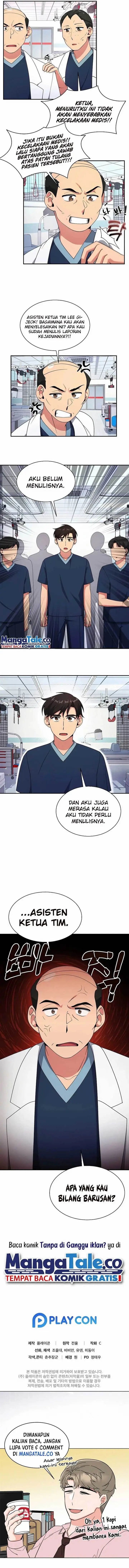 image-komik-the-miraculous-physical-therapist-chapter-23-11/13