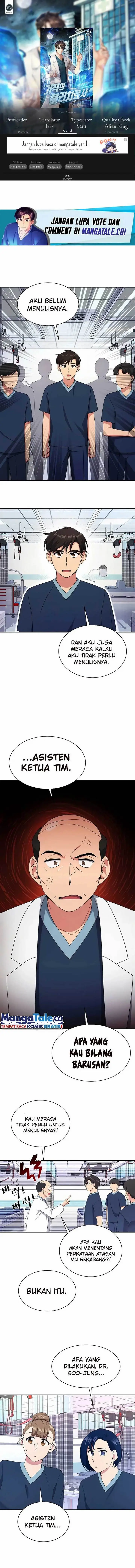 image-komik-the-miraculous-physical-therapist-chapter-24-0/13