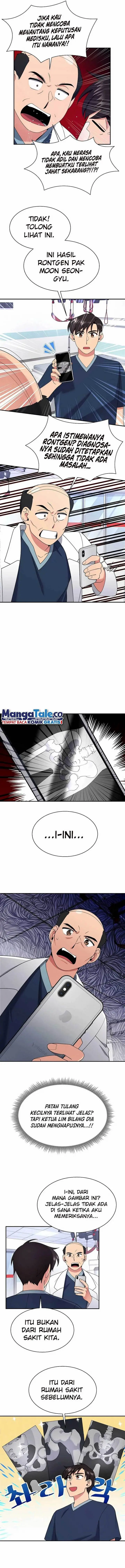 image-komik-the-miraculous-physical-therapist-chapter-24-1/13