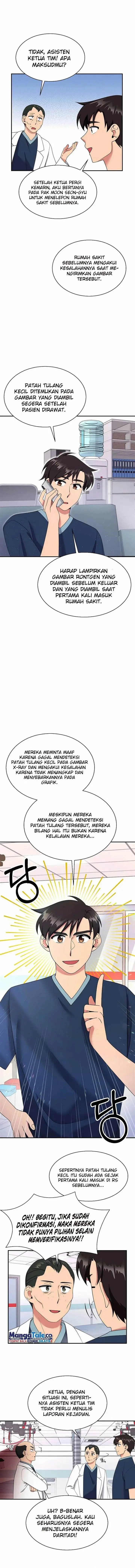 image-komik-the-miraculous-physical-therapist-chapter-24-2/13