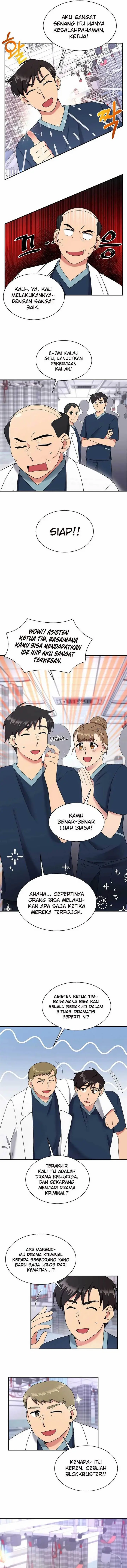 image-komik-the-miraculous-physical-therapist-chapter-24-3/13