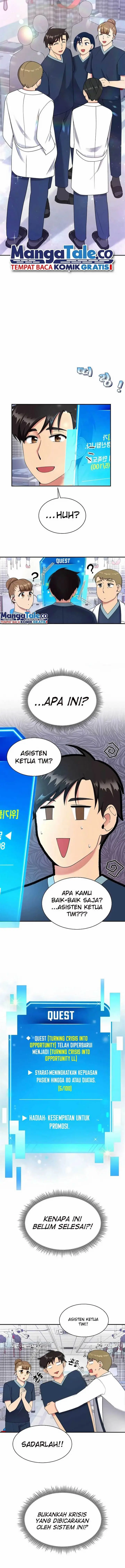 image-komik-the-miraculous-physical-therapist-chapter-24-4/13