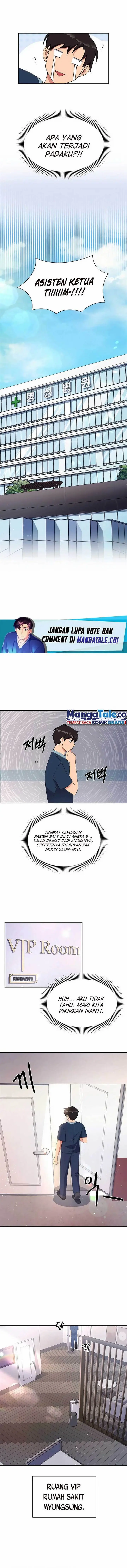 image-komik-the-miraculous-physical-therapist-chapter-24-5/13