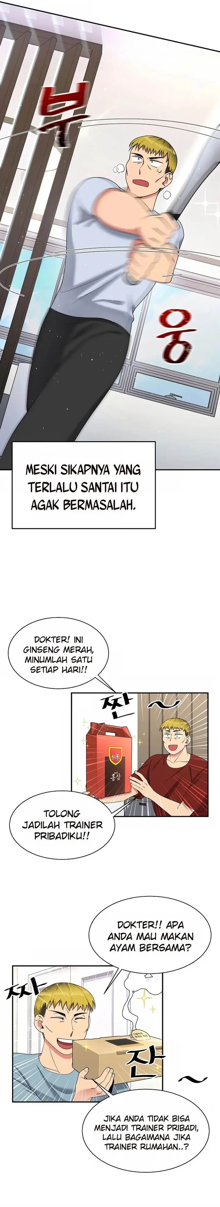 image-komik-the-miraculous-physical-therapist-chapter-25-12/30