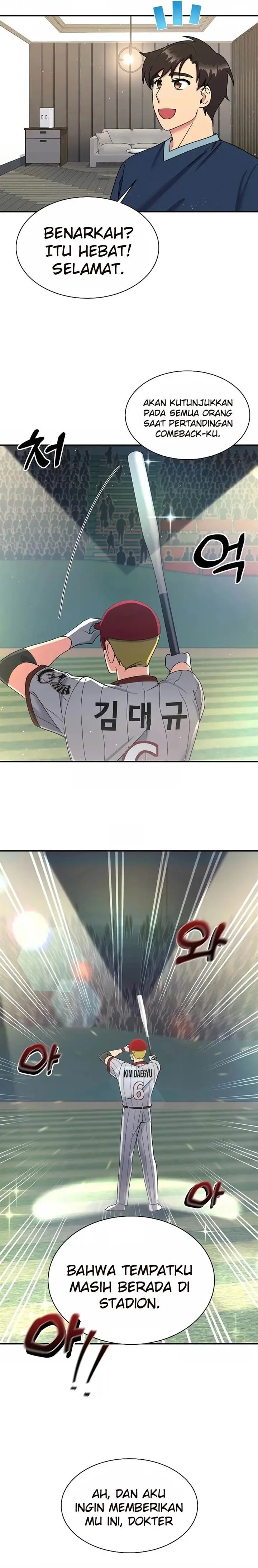 image-komik-the-miraculous-physical-therapist-chapter-25-14/30