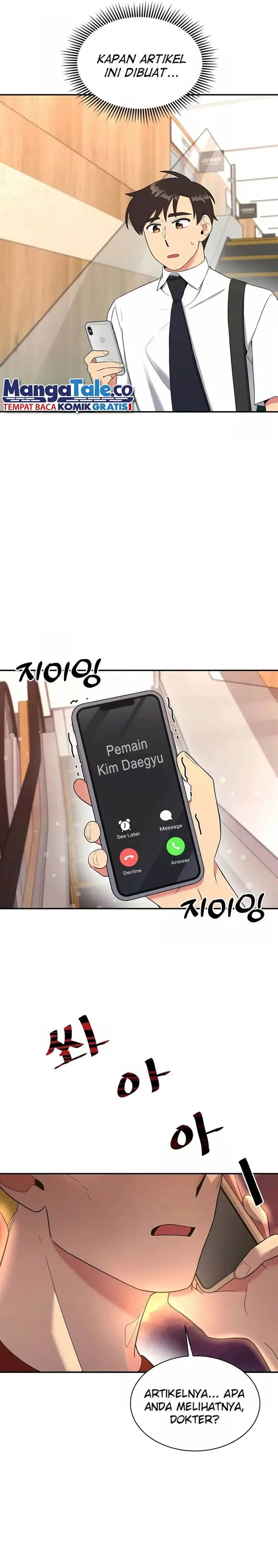 image-komik-the-miraculous-physical-therapist-chapter-25-19/30