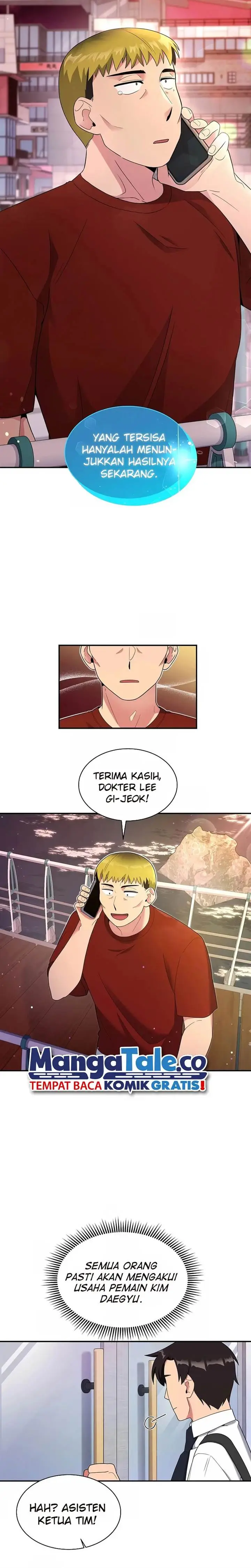 image-komik-the-miraculous-physical-therapist-chapter-25-23/30