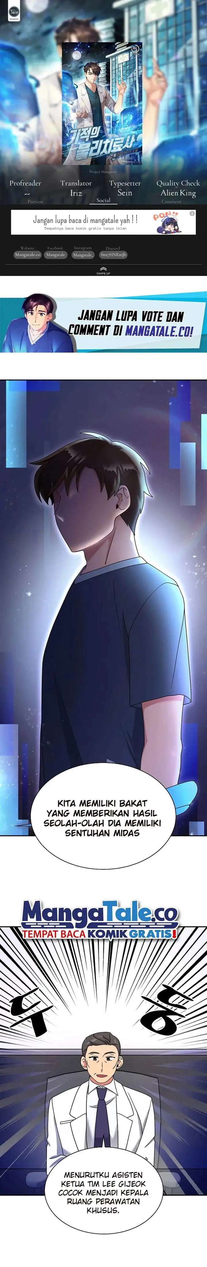 image-komik-the-miraculous-physical-therapist-chapter-27-0/27