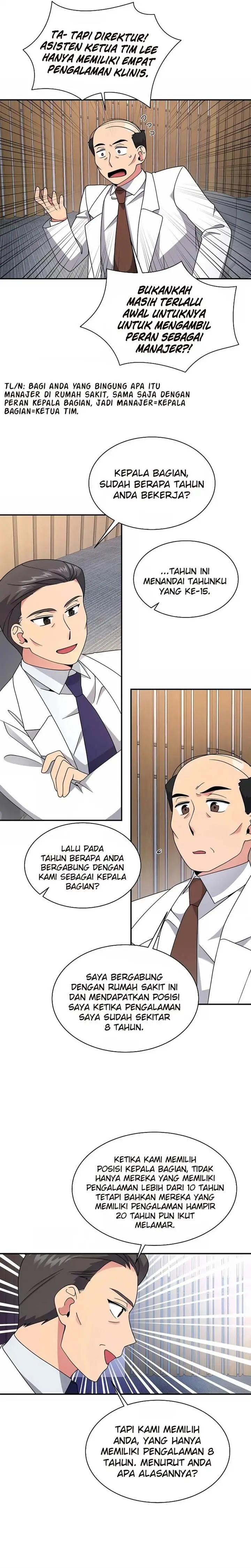 image-komik-the-miraculous-physical-therapist-chapter-27-1/27