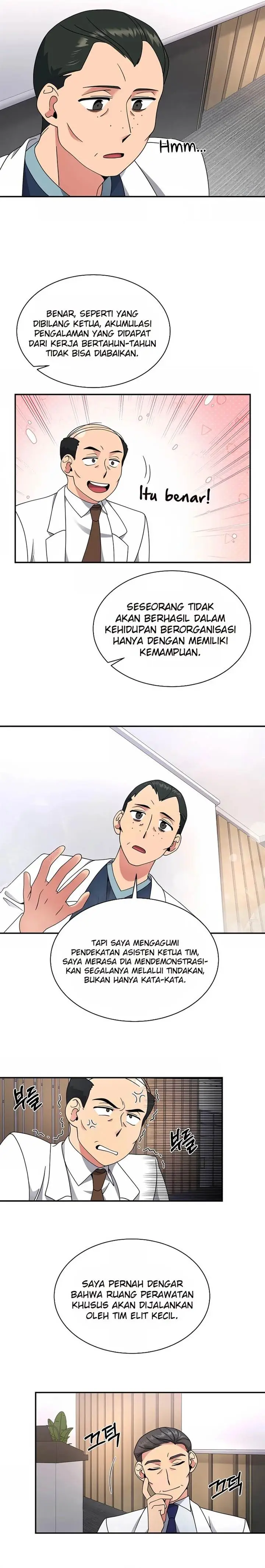 image-komik-the-miraculous-physical-therapist-chapter-27-3/27