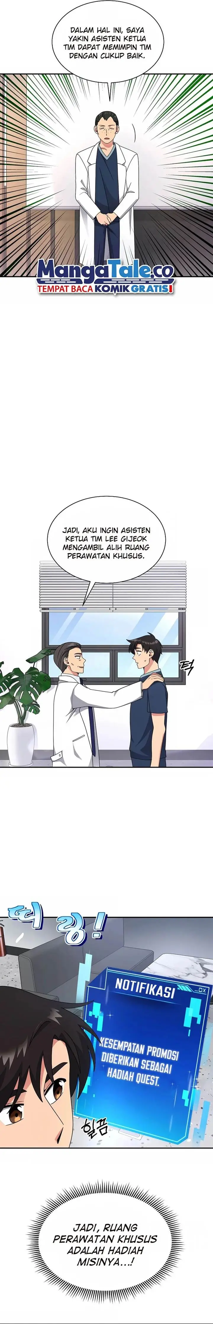 image-komik-the-miraculous-physical-therapist-chapter-27-4/27