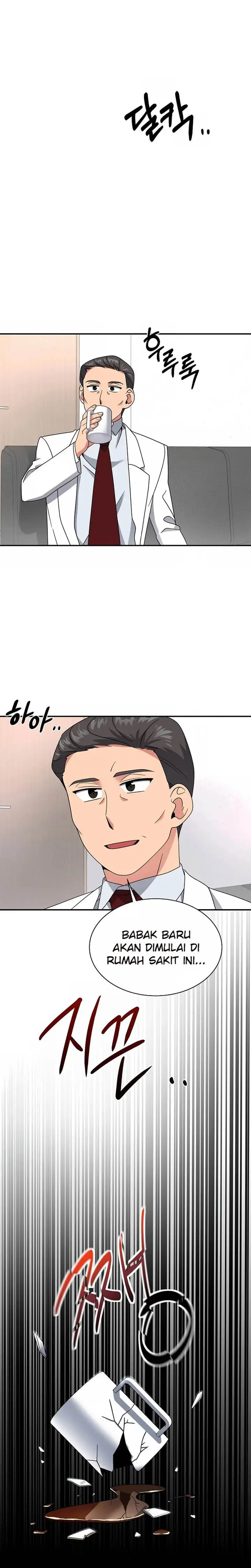 image-komik-the-miraculous-physical-therapist-chapter-27-7/27