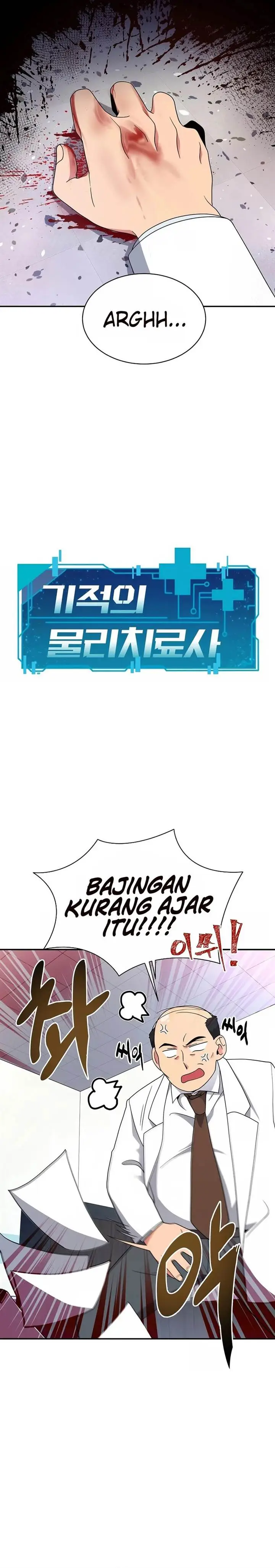 image-komik-the-miraculous-physical-therapist-chapter-27-10/27