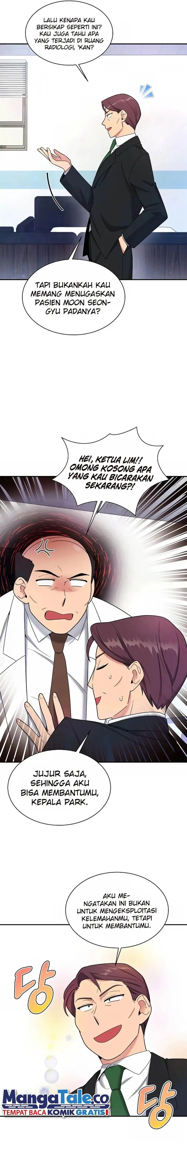 image-komik-the-miraculous-physical-therapist-chapter-27-13/27