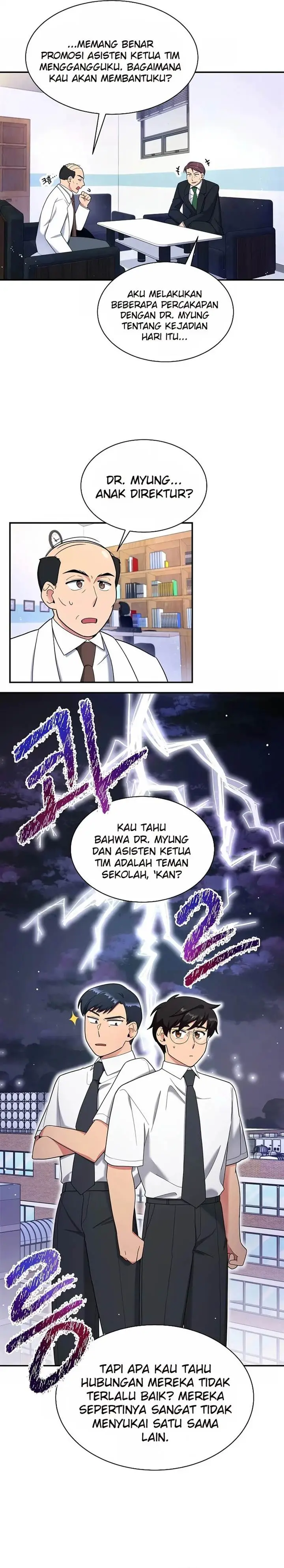 image-komik-the-miraculous-physical-therapist-chapter-27-14/27