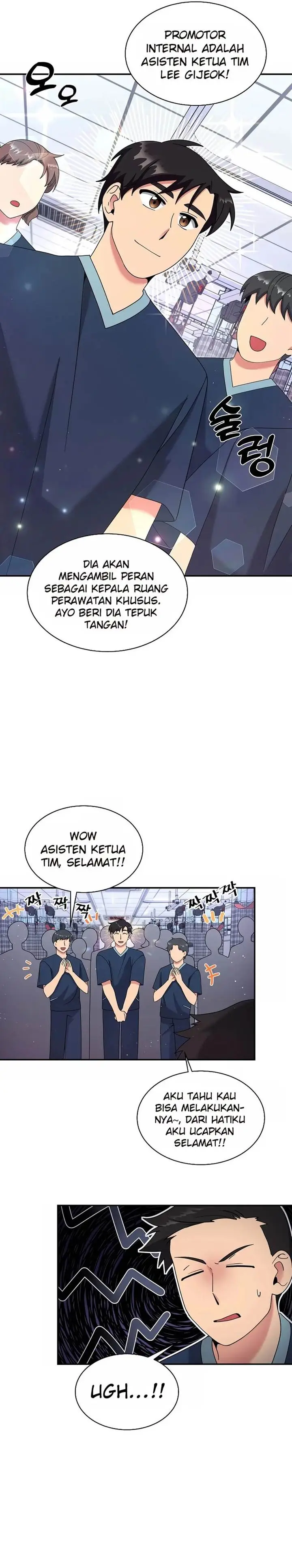 image-komik-the-miraculous-physical-therapist-chapter-27-20/27