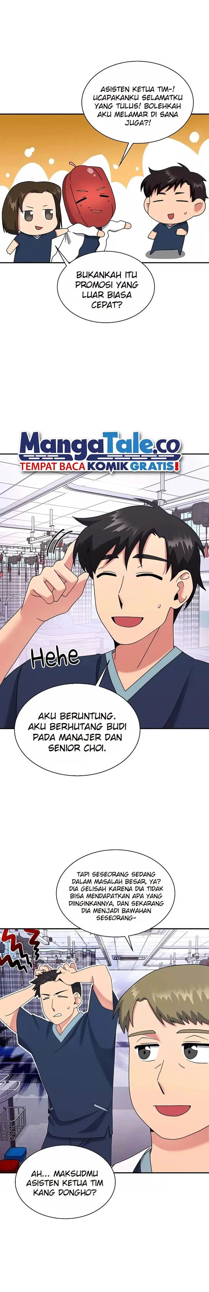 image-komik-the-miraculous-physical-therapist-chapter-27-22/27