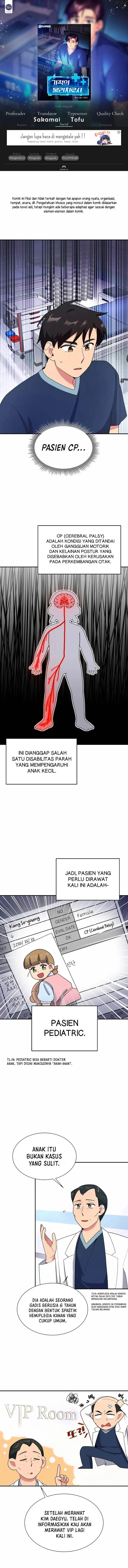 image-komik-the-miraculous-physical-therapist-chapter-28-0/14