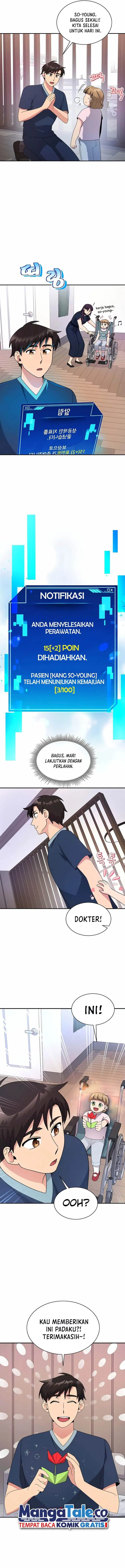 image-komik-the-miraculous-physical-therapist-chapter-29-2/14