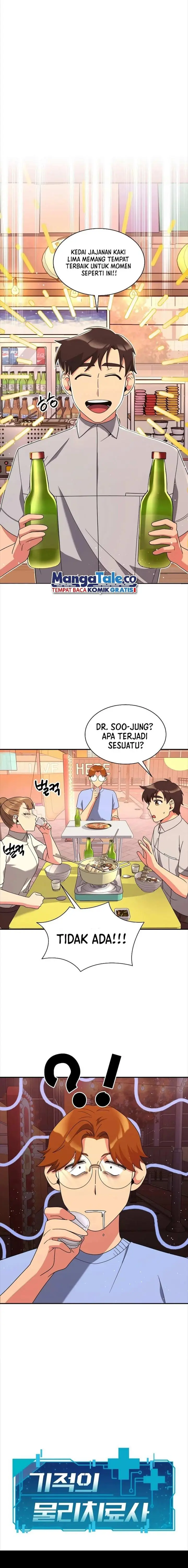 image-komik-the-miraculous-physical-therapist-chapter-30-1/22