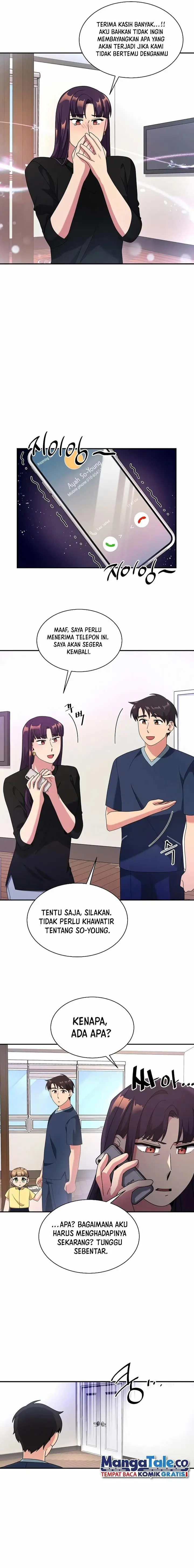 image-komik-the-miraculous-physical-therapist-chapter-30-13/22