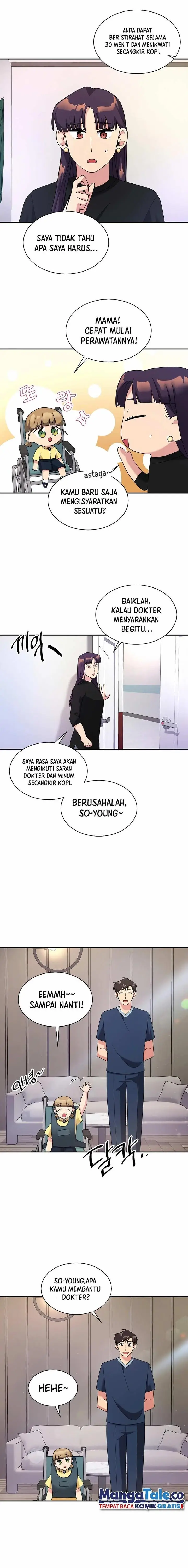 image-komik-the-miraculous-physical-therapist-chapter-30-17/22