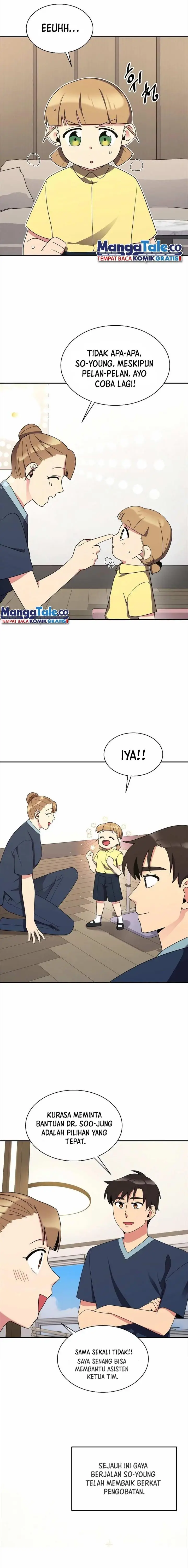 image-komik-the-miraculous-physical-therapist-chapter-31-1/20