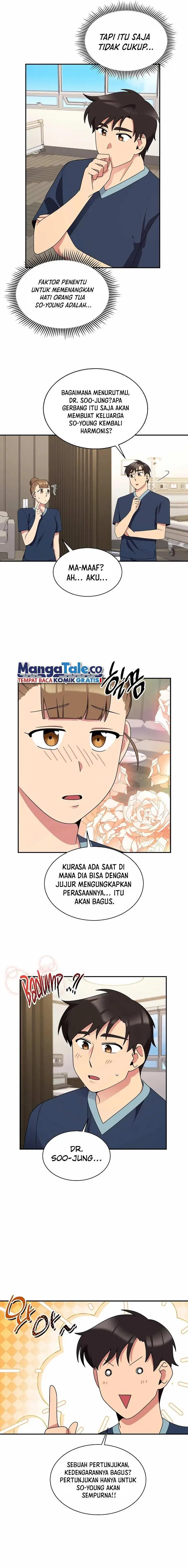 image-komik-the-miraculous-physical-therapist-chapter-31-3/20