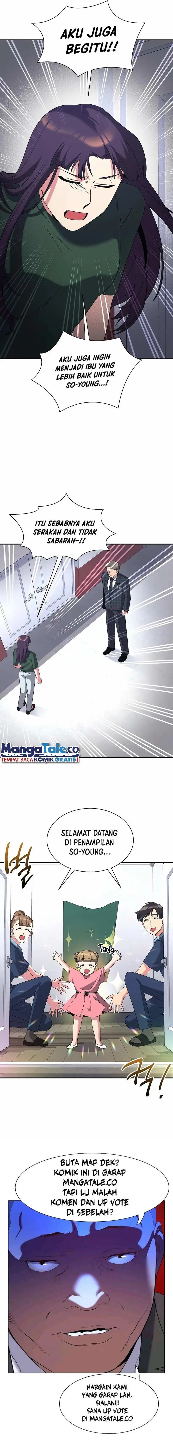 image-komik-the-miraculous-physical-therapist-chapter-31-18/20