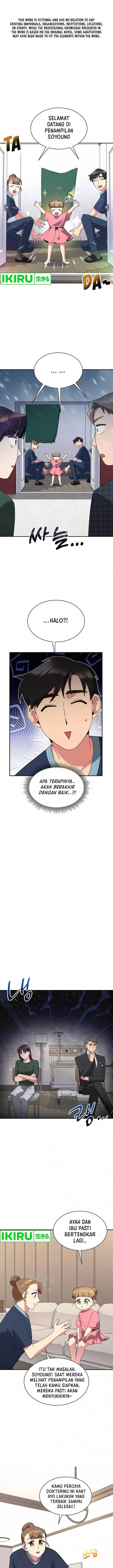 image-komik-the-miraculous-physical-therapist-chapter-32-1/20