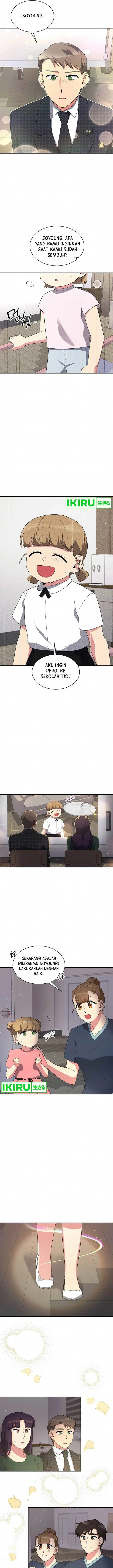 image-komik-the-miraculous-physical-therapist-chapter-32-5/20