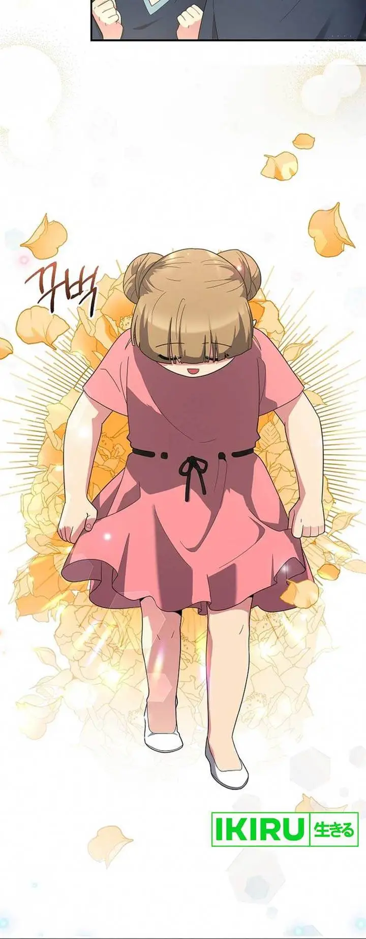 image-komik-the-miraculous-physical-therapist-chapter-32-6/20