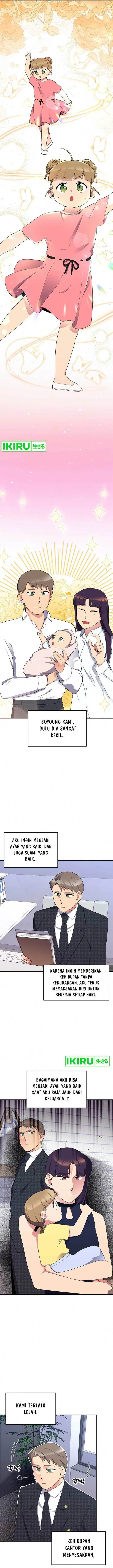 image-komik-the-miraculous-physical-therapist-chapter-32-7/20