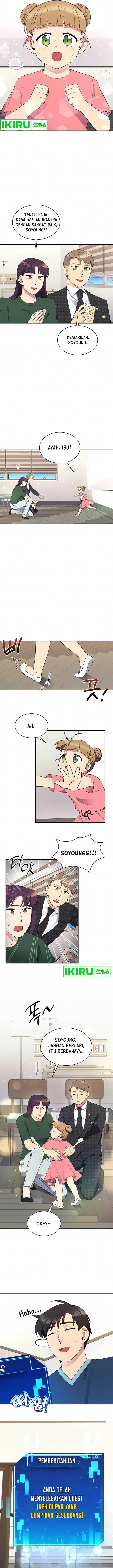 image-komik-the-miraculous-physical-therapist-chapter-32-11/20