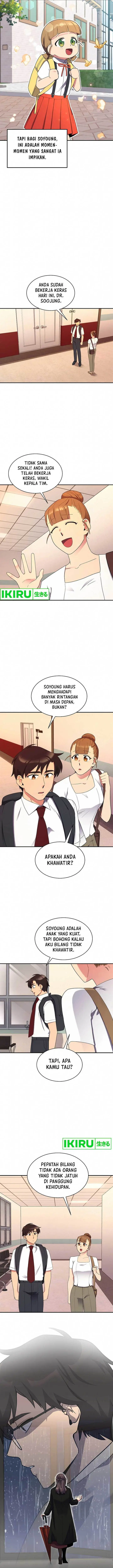 image-komik-the-miraculous-physical-therapist-chapter-32-15/20