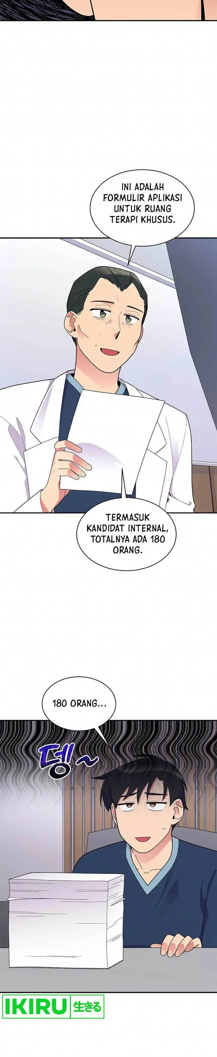 image-komik-the-miraculous-physical-therapist-chapter-33-4/20