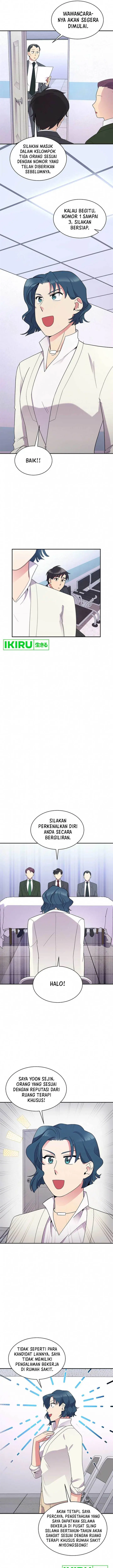 image-komik-the-miraculous-physical-therapist-chapter-33-13/20