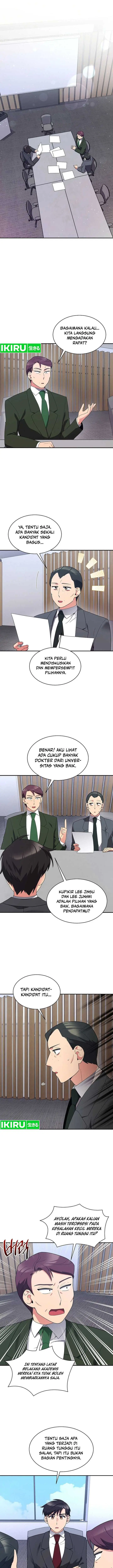 image-komik-the-miraculous-physical-therapist-chapter-34-8/17